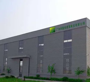 Guangzhou GoldenTech Building Technology Co.,Ltd company overview - view 1 thumbnail
