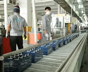 Jiangxi Jingjiu Power Science & Technology Co., Ltd. company overview - view 2 thumbnail