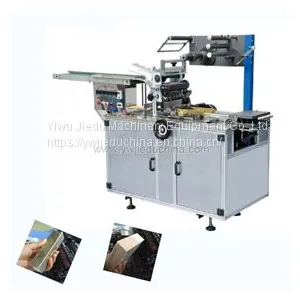 JD-160 Full Automatic Cellophane Wrapping Machine thumbnail-1