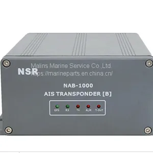NSR NAB-1000 AIS thumbnail-2