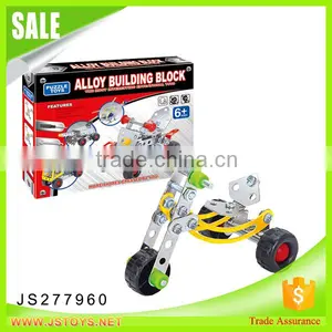 JSTOYS Hot Selling Alloy Building Block for Assembling thumbnail-1