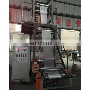 Biodegradable Film Blowing Machine For Plastic Bag thumbnail-2