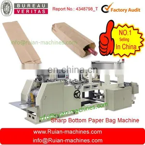 Paper Bag Making Machine, Paper Bag Making Machine Price, Machine Made Paper Bag thumbnail-1
