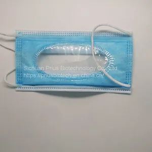 Lip-Language Masks Suitable Deaf-Mute Student thumbnail-2