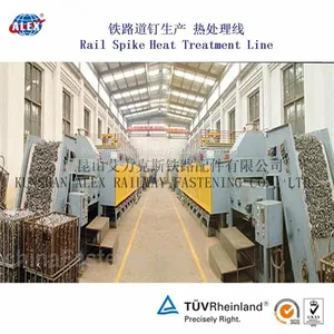 Railway Screw Spike With Round Thread According to the Standard NF-F 50014 thumbnail-4