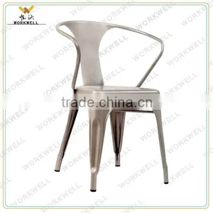 Galvanized Marais Side Metal Bar Chair thumbnail-2