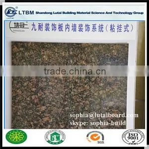UV Coating Decorative High Strength Fiber Cement Board thumbnail-3