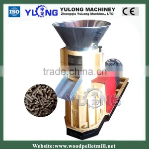 SKJ2-250 Small Flat Die Pellet Mill thumbnail-1