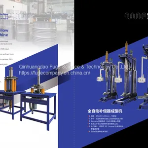 Automatic Bellow Expansion Joint Forming Machine thumbnail-2