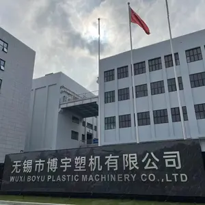 Wuxi Boyu Plastic Machine Co., Ltd. company overview - view 1 thumbnail