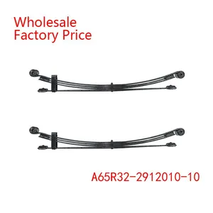 A65R32-2912010-10 GAZ Black Rear Leaf Spring Wholesale For GAZ thumbnail-1