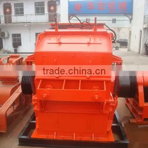 Huahong Sand Maker/sand Production Line thumbnail-6