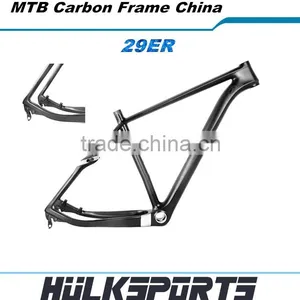 2016 Hot 29er Carbon Frame 17"/19"/21" Mountain Bike Carbon Fiber Bicycle Frame 11-speed Mtb Carbon Frame China thumbnail-1