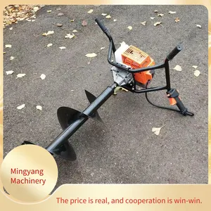 Single - Person Operated Hand - Held Earth Drill, Single - Wheel Support Pit - Digging Machine, High - Power Agricultural Tree - Planting Hole - Drilling Machine thumbnail-2