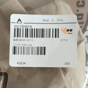 SDLG Original Bearing 4021000058 GB297-33116 for LG Wheel Loader With Good Price thumbnail-3