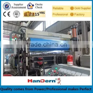 PS Refrigerator Plate Production Line thumbnail-1