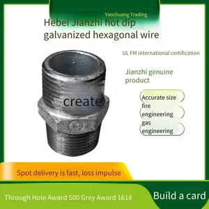 Jianzhi Foundry Group Lined Plastic Drinking Water Pipe Fittings, Hot-dip Galvanized Malleable Iron Pipe Fittings, Jianzhi Gas Pipe Fittings thumbnail-1