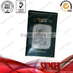 Tin Box With Lid Wholesale thumbnail-1