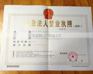 Shenzhen Yitahua Electronics Development Co., Limited company overview - view 3 thumbnail