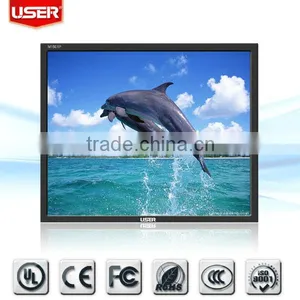 Professional 17" Security Lcd Monitor thumbnail-1