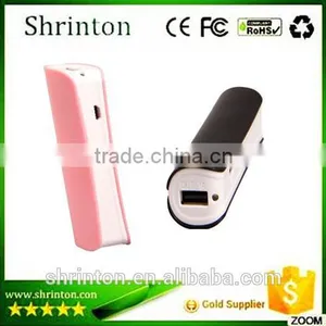 Bamboo Shape Torch Power Bank 2600mah thumbnail-1
