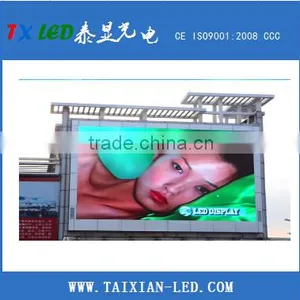 HD Outdoor Full Color RGB 32x16 P10 Led Display Module/ P10 Led Module Price Quality Choice thumbnail-5