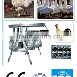 Poultry Slaughter Machine :"A" Vertical Moulting Machine thumbnail-1