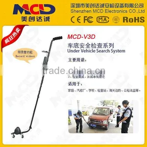 Under Vehicle Inspection Camera With 4.3 Inch LCD Screen MCD-V3D thumbnail-1