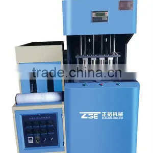 ZG-2000B Hot Sale 4 Cavity Semi Automatic Pet Blow Machine/ Small Plastic Bottle Makee Machines thumbnail-1
