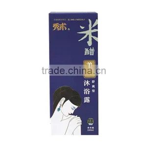 NewFine Skin Whitening Body Lotion Back Acne Body Wash Moisturizing Shower Gel thumbnail-1