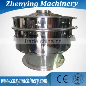 ZYD Stainless Steel Vibrating Sieves Manufacturer With CE & ISO thumbnail-3