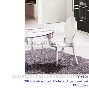 Dining Room Furniture Elegant PVC Table Chair (CT-806# CY-610#) thumbnail-1