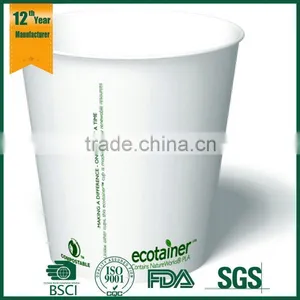 Pla Paper Cup,hot Sale Products,single Wall Cup thumbnail-4