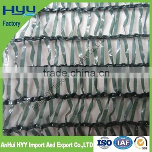 HDPE Green Greenhouse Sun Shade Plastic Net/shade Netting (HYY Factory) thumbnail-1