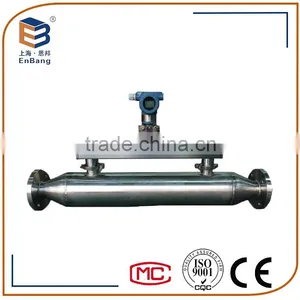 Side Mounted Type Intelligent On-line Density Meter thumbnail-1