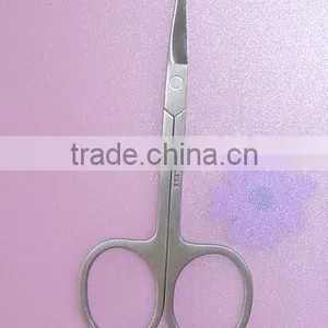 Stainless Steel Durable Nail Scissors thumbnail-1