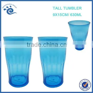 600ML Clear Custom Reusable Plastic Cups Wholesale thumbnail-1