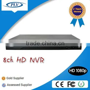 PLV 8 Channel 1080P P2P Nvr Software H.264 Nvr thumbnail-1