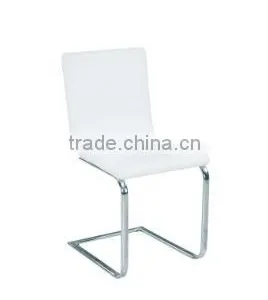 Rella Unique Design PVC Dining Chair thumbnail-6