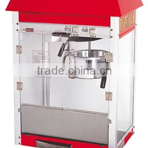 Popcorn Machine thumbnail-4