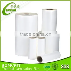 Hot Selling Matt Soft Touch Laminating Film for Paper Lamination thumbnail-1
