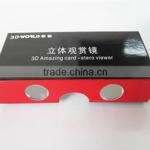 Various 3d Amazing Lenticular Cards thumbnail-1