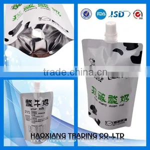 Manufacture Plastic Food Bag With Zipper Manufacture thumbnail-2