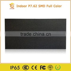 Best Quality P7.62 Full Color Indoor Led Display Screen thumbnail-6
