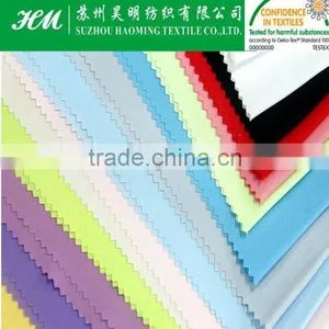 ECO-TEX Pongee for School Uniform Fabric thumbnail-4