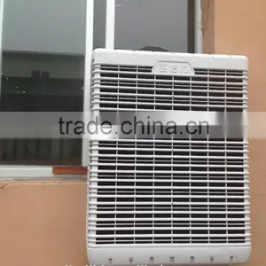 Home Used Desert Air Conditioner thumbnail-1
