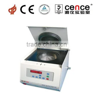 TD4G Medical Centrifuge thumbnail-1