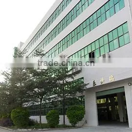 Lottery (Xiamen) Sanitary Ware Co., Ltd. company overview - view 1 thumbnail