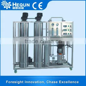 China Factory High Efficiency Water Treatment Machine thumbnail-1