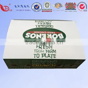 Customized Printed Food Grade Paper Packaging Cardboard Box thumbnail-1